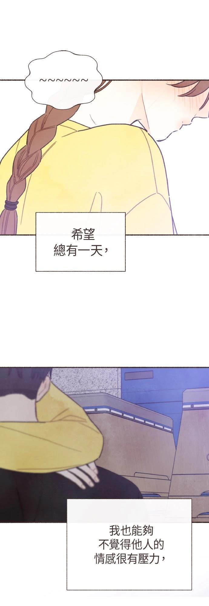 第56话28