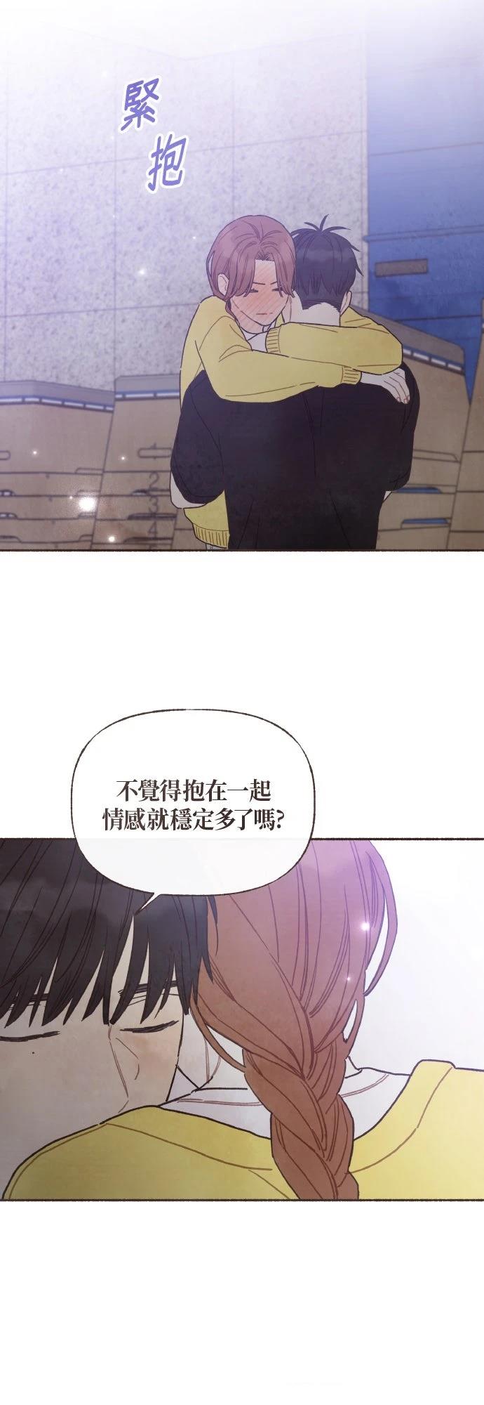 第56话29