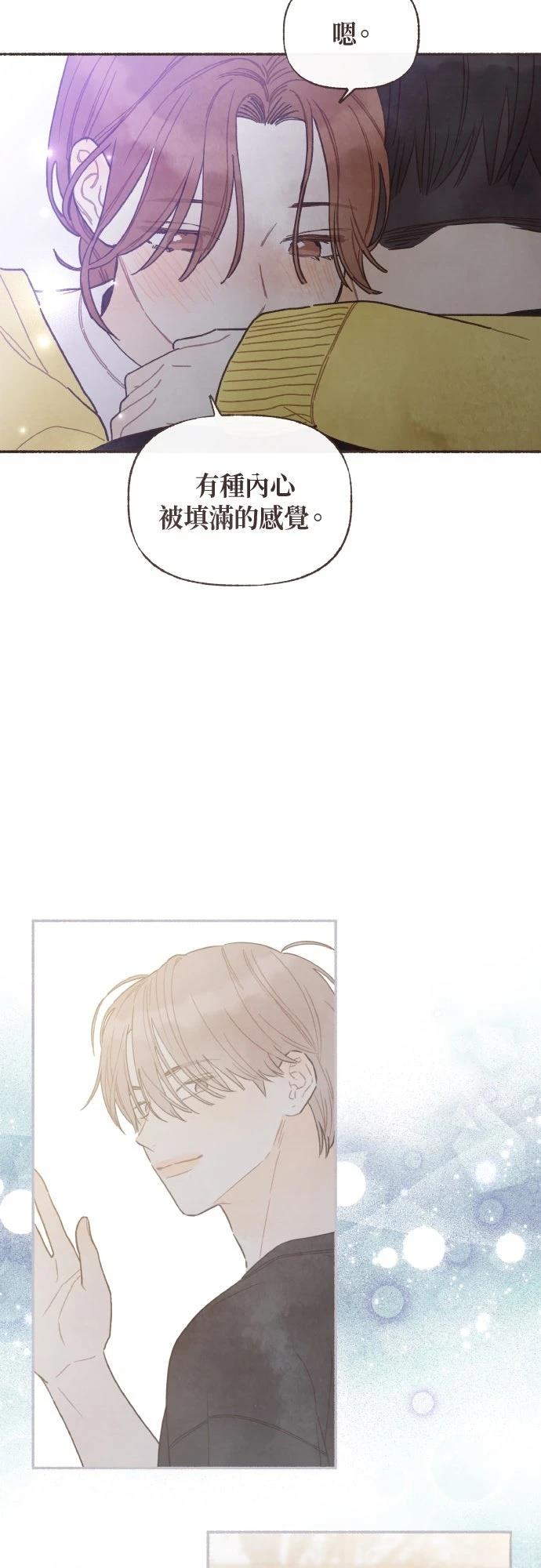 第56话30