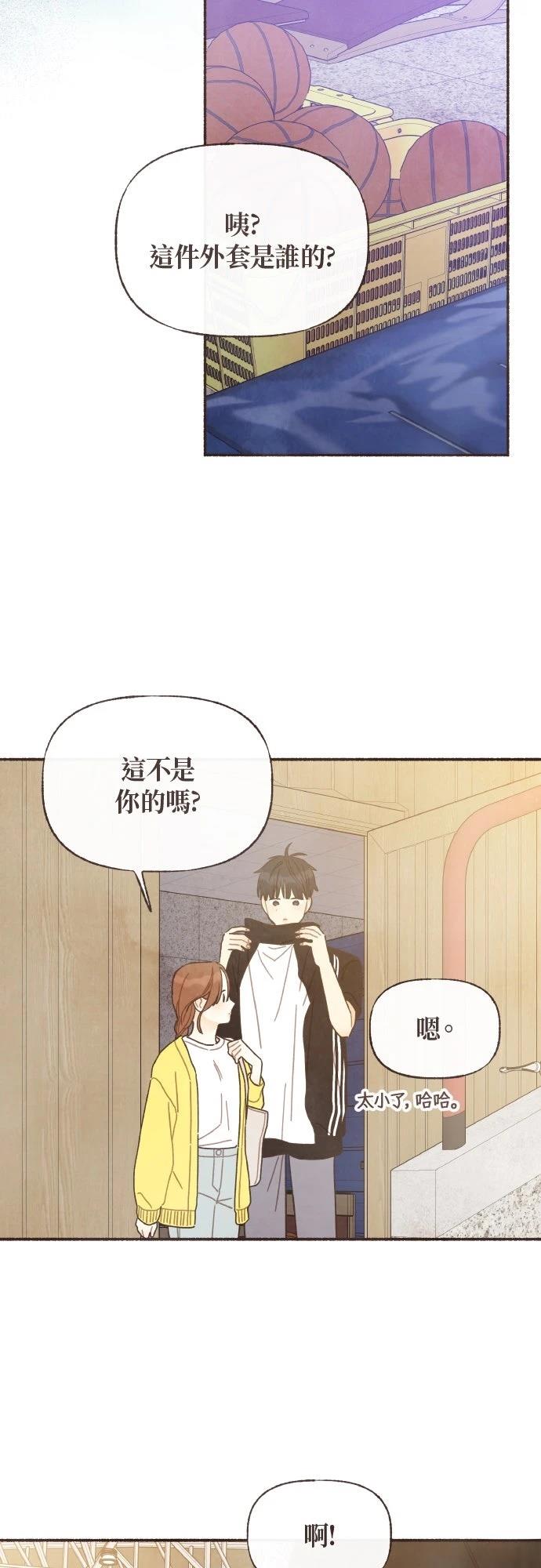第56话32
