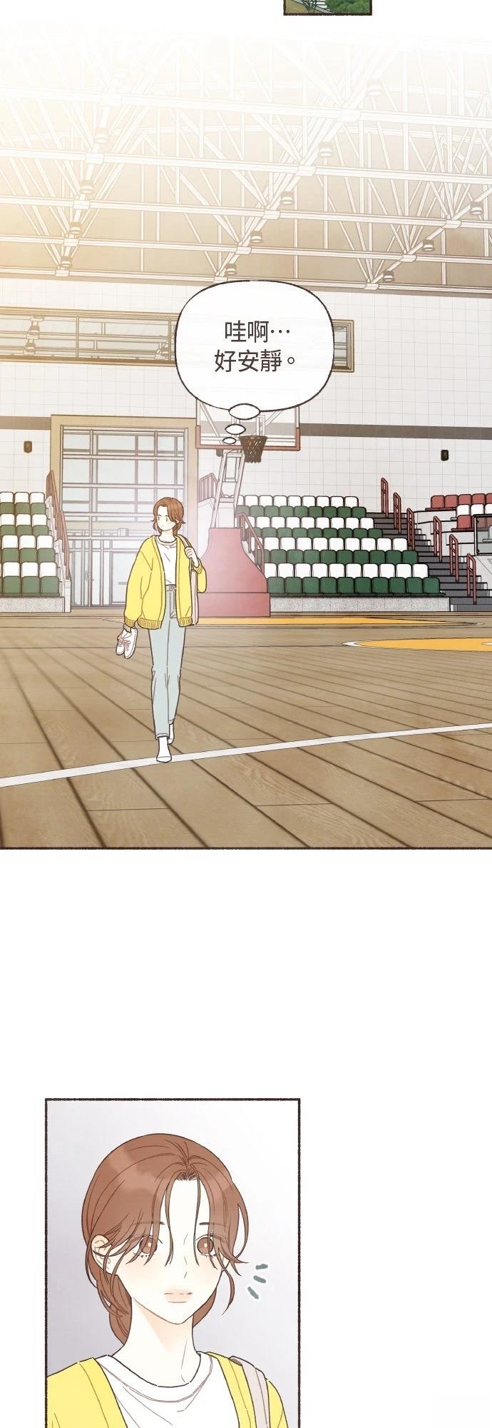 第56话8