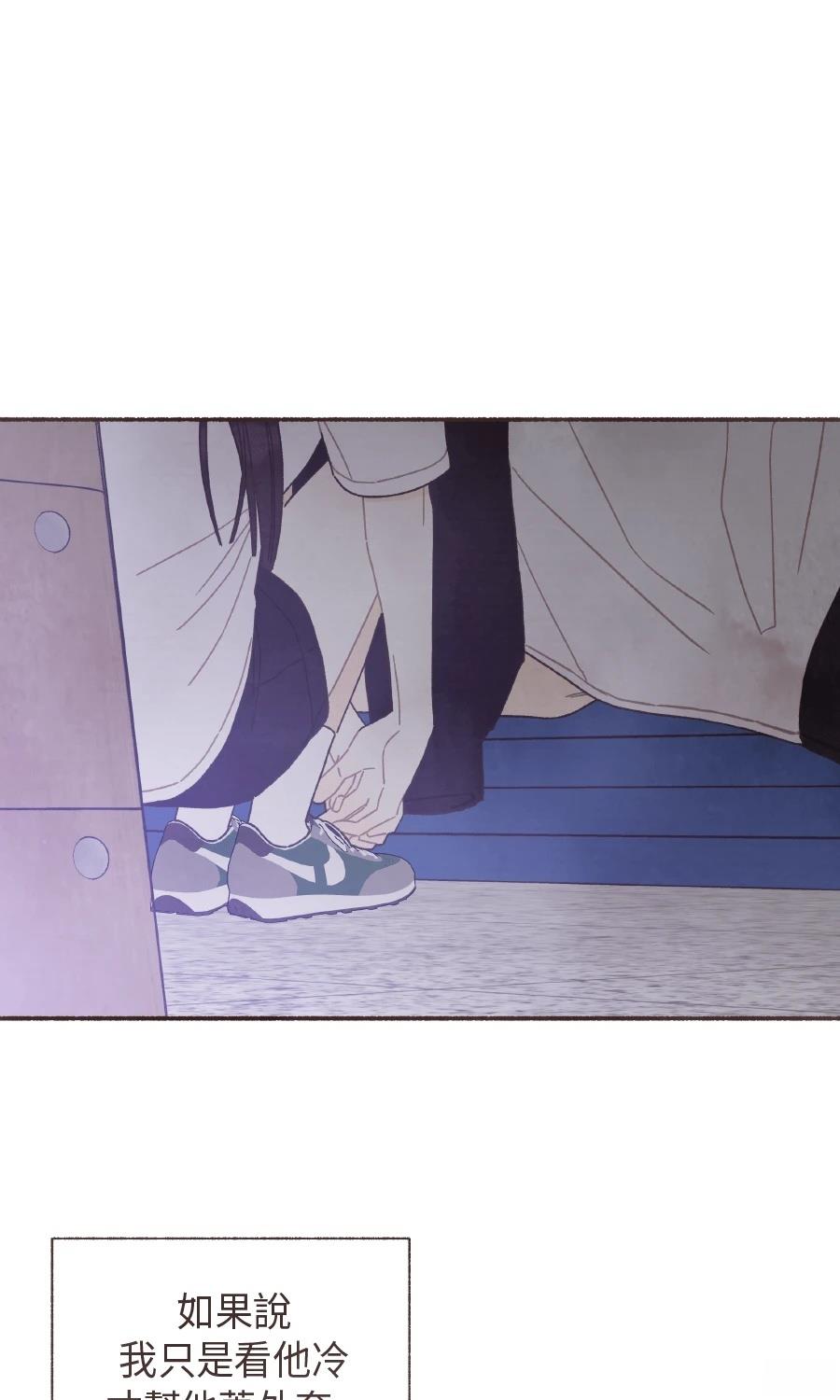 第57话0