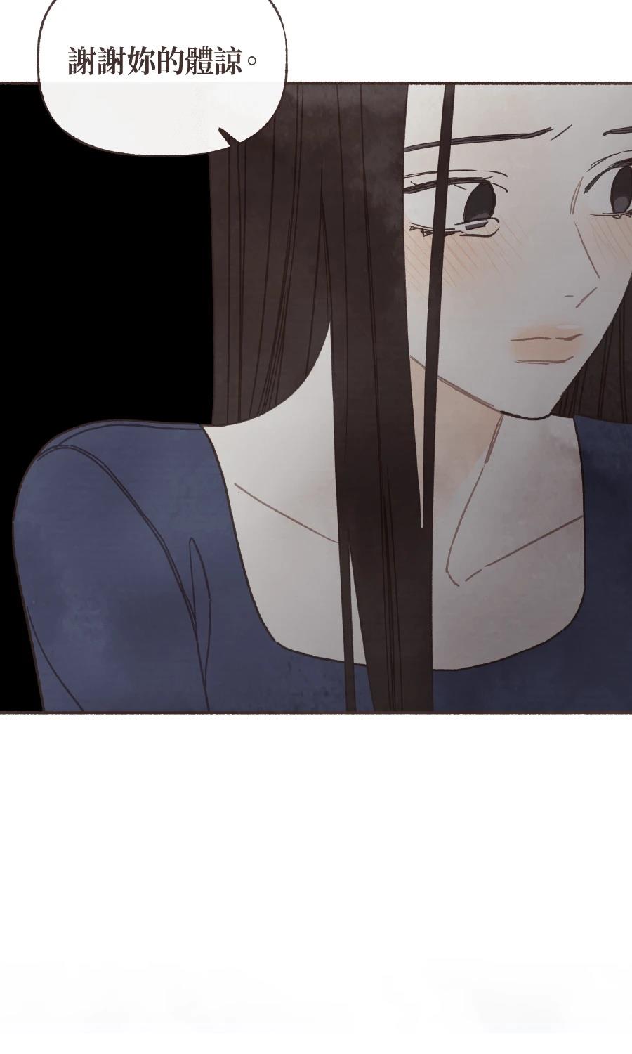 第57话19