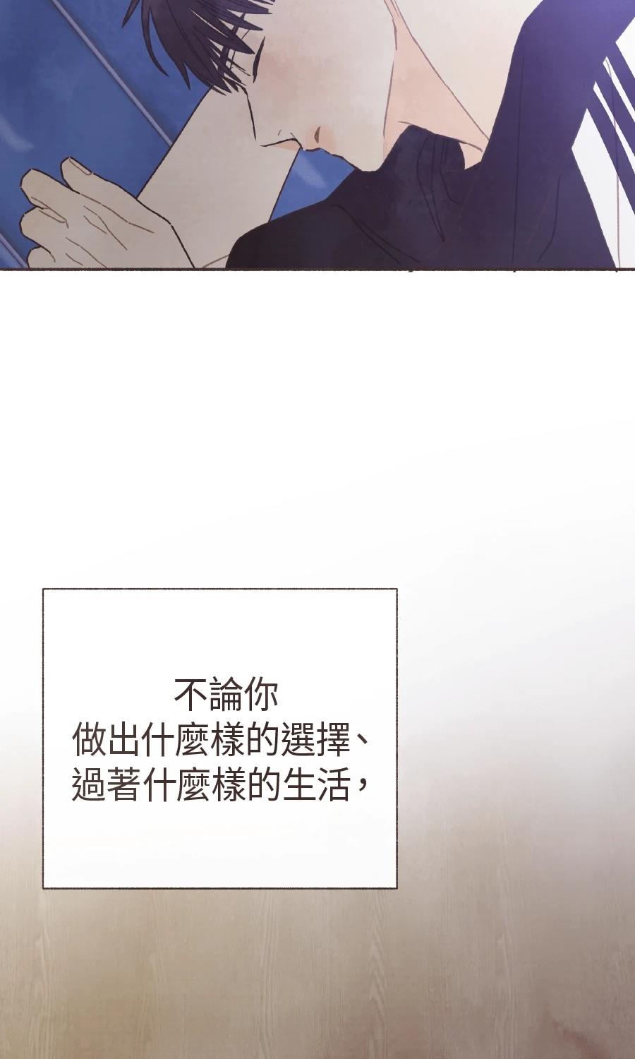 第57话2