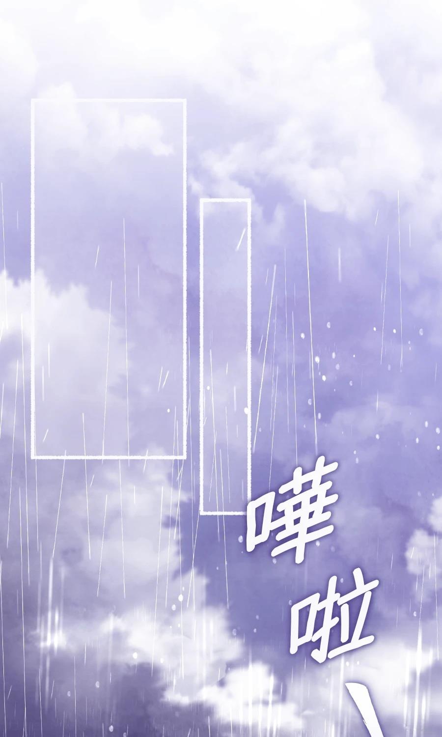 第57话20