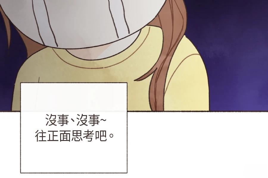 第57话25