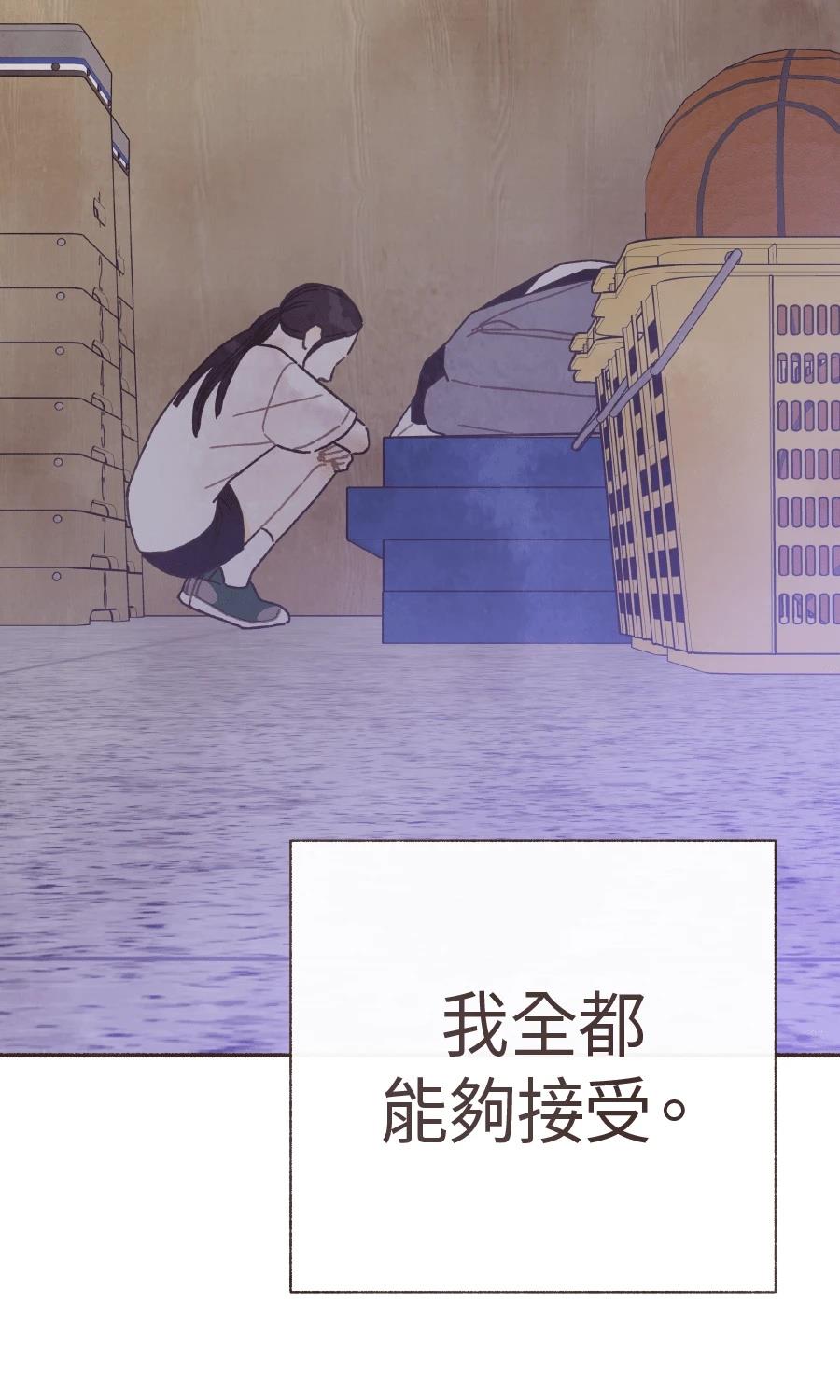 第57话3
