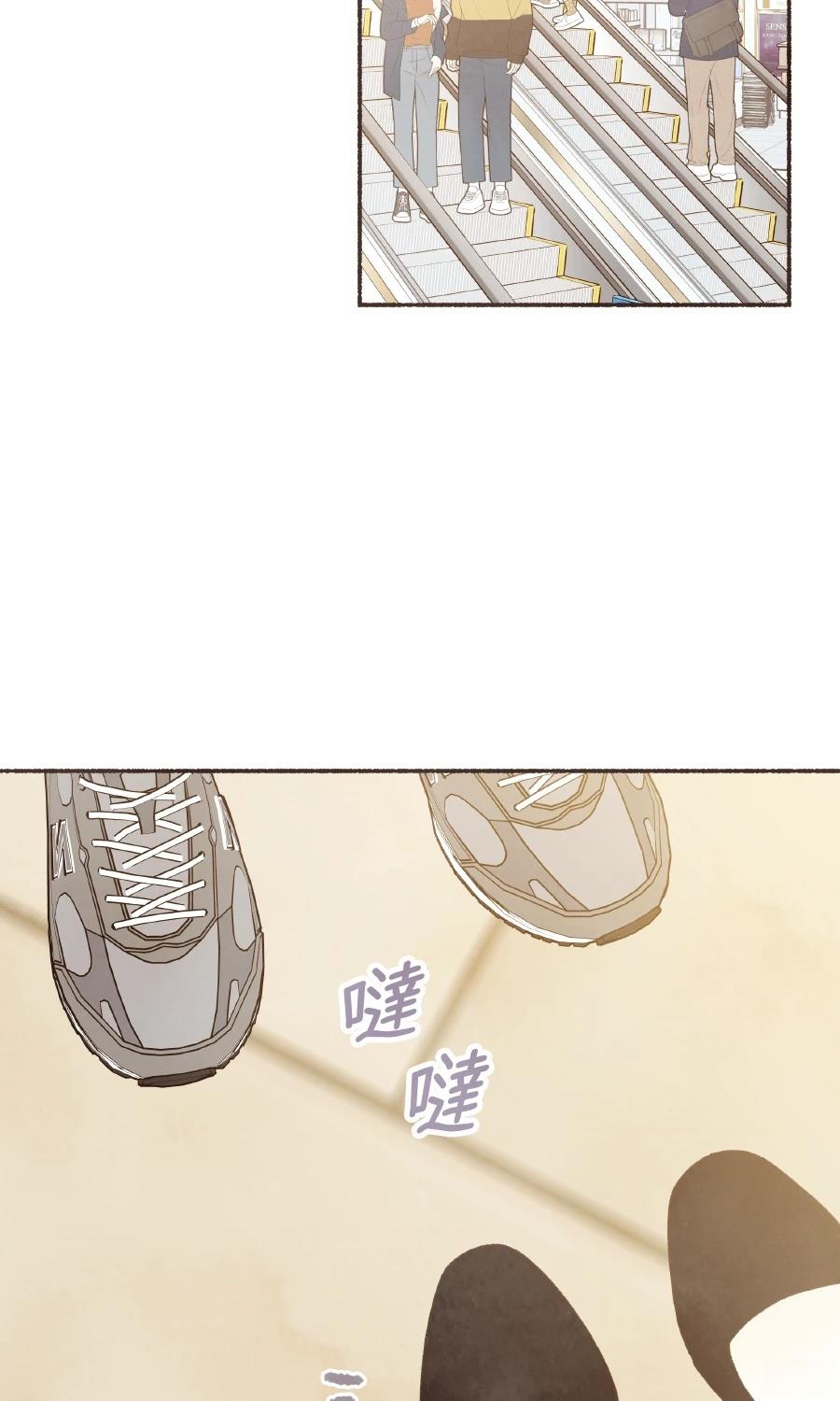 第57话34