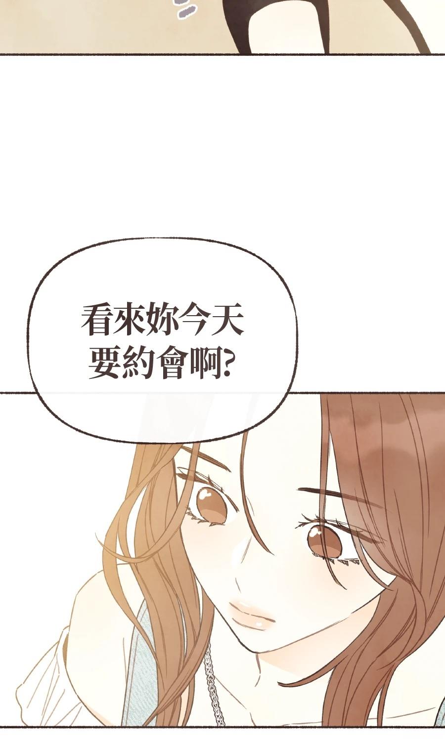 第57话35