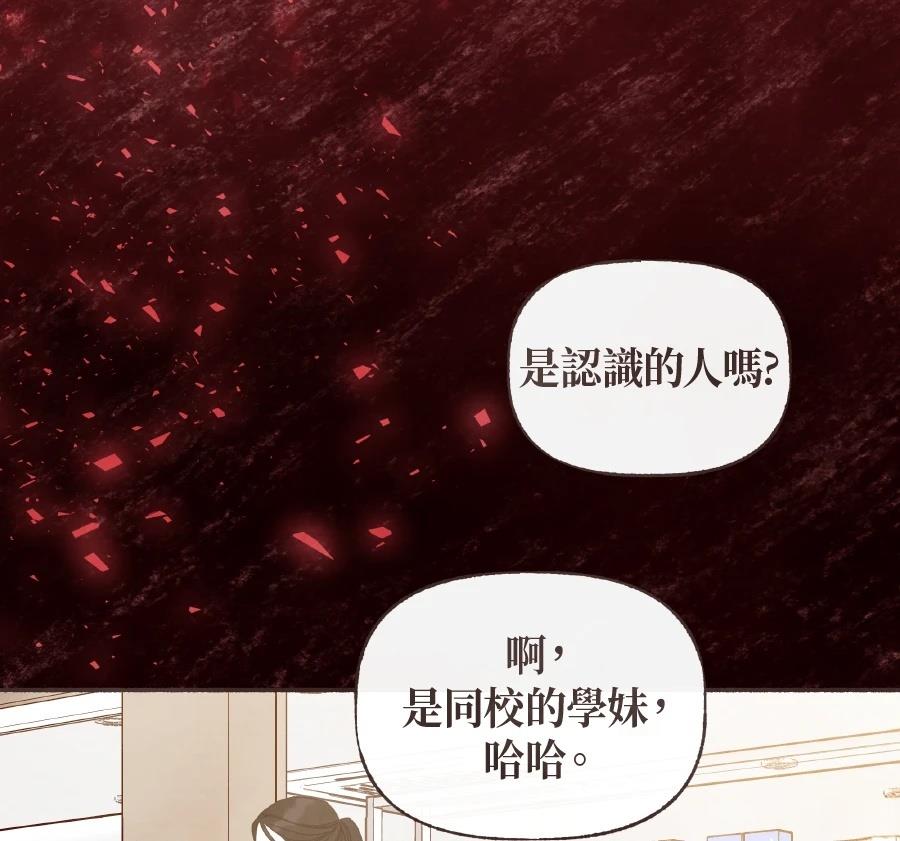 第57话48