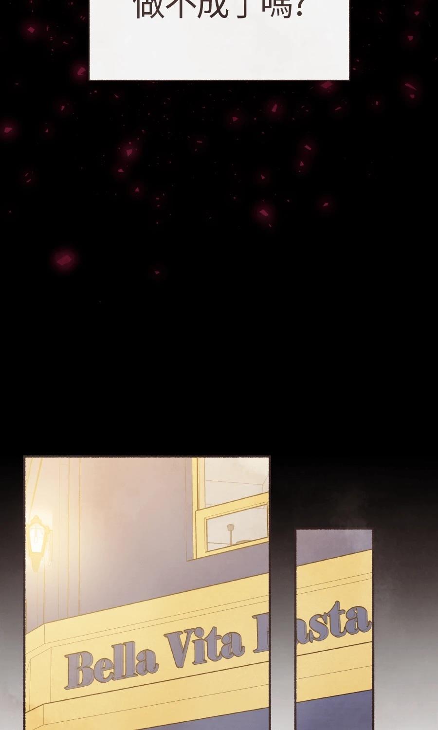 第57话51