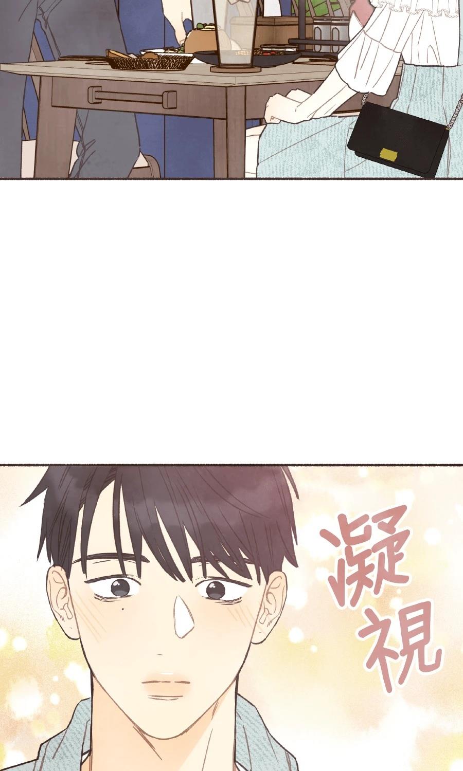 第57话56