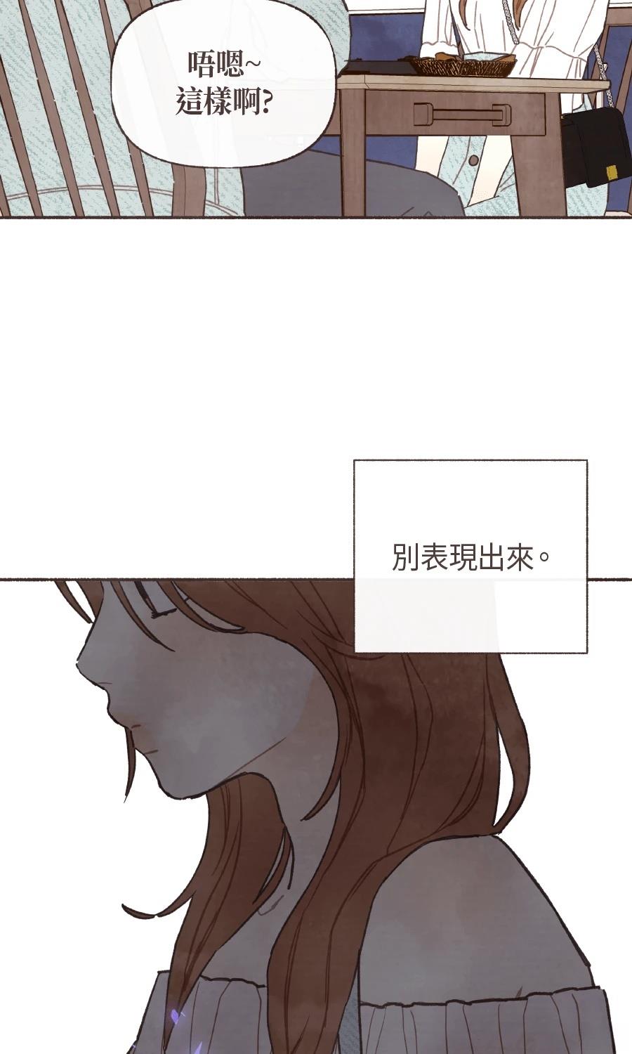 第57话61