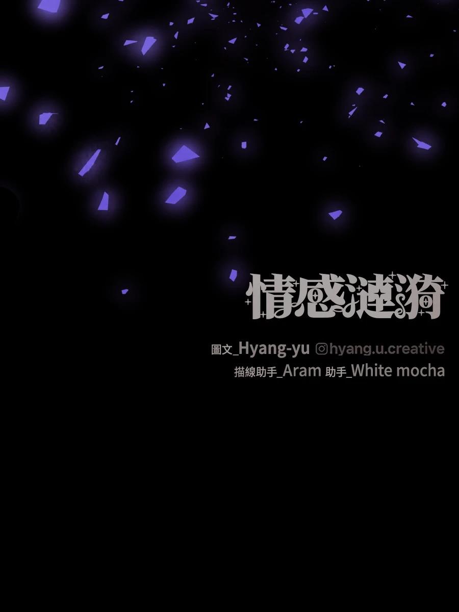 第57话63