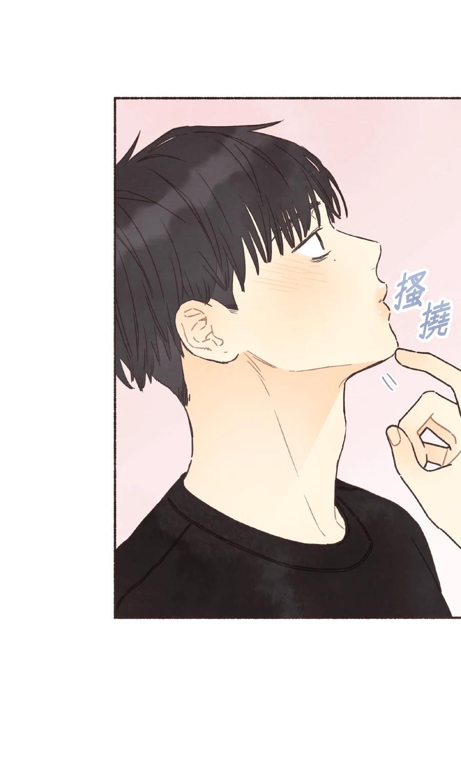 第57话7