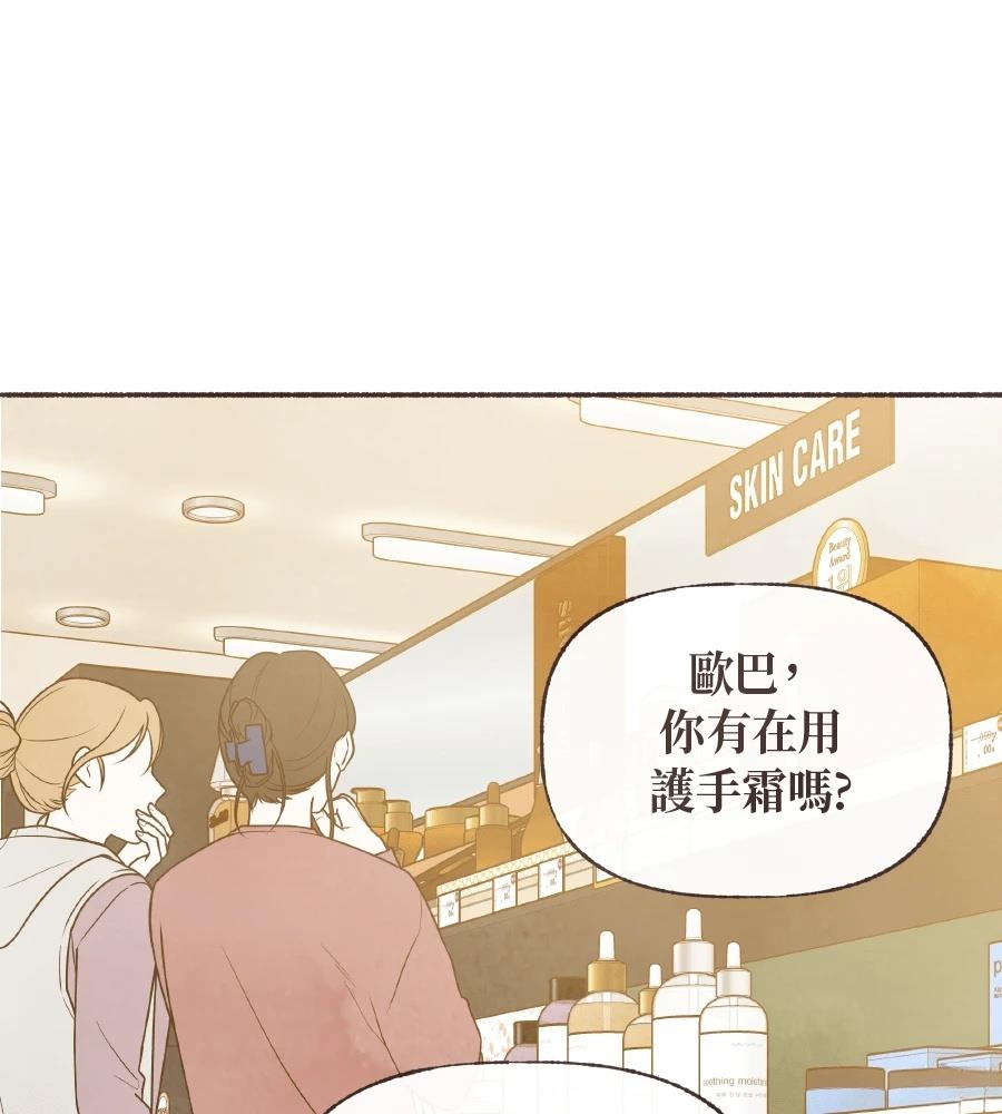 第58话0
