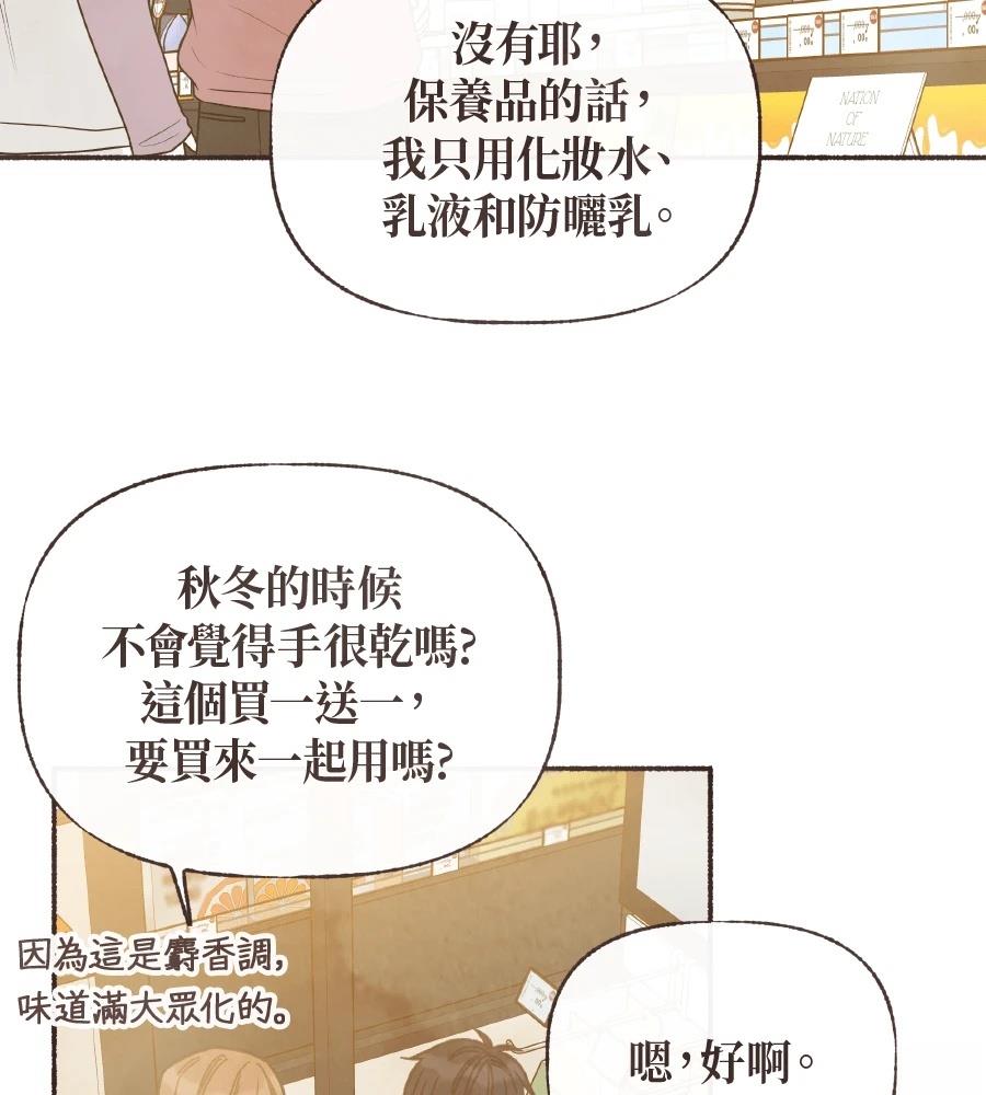 第58话1