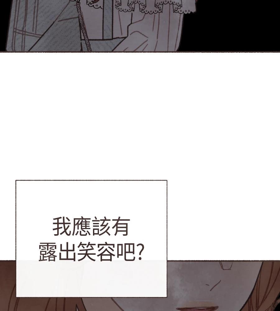 第58话21