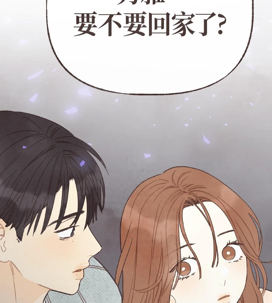 第58话23