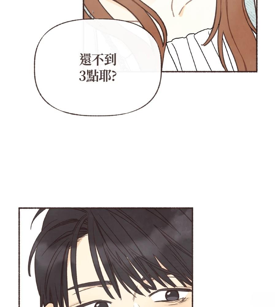 第58话26
