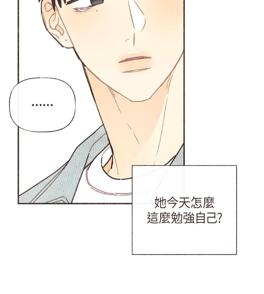第58话27