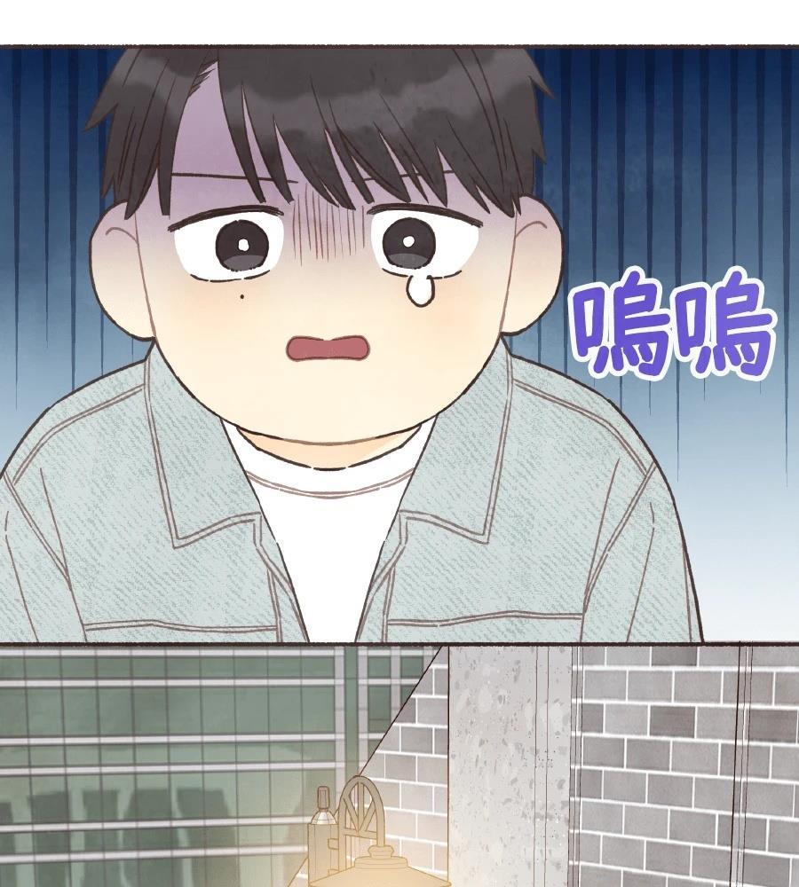 第58话31
