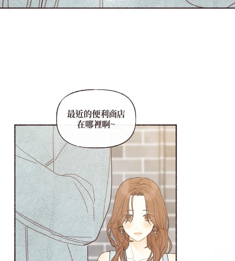 第58话47