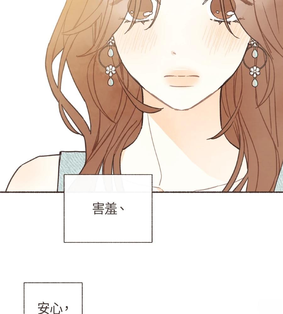 第58话49