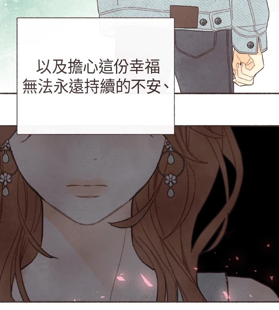 第58话51