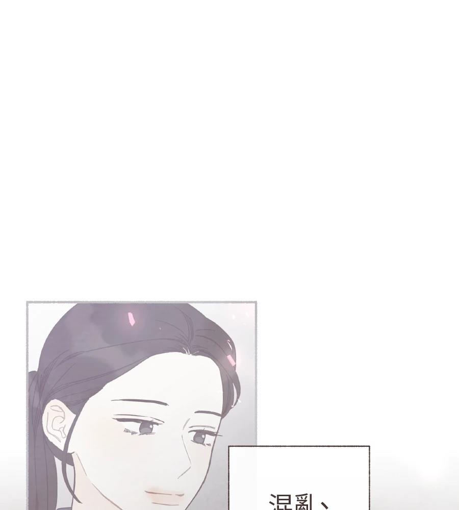 第58话52