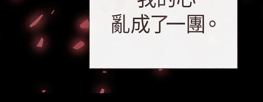 第58话55