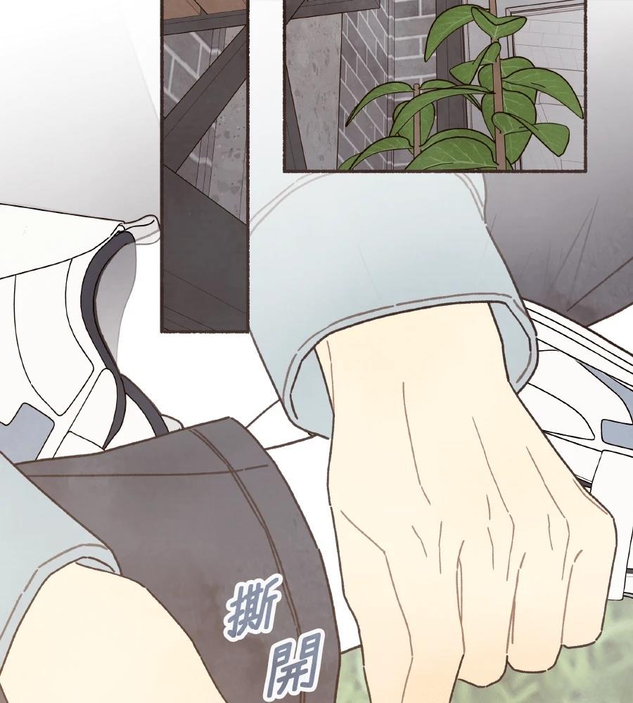 第58话57
