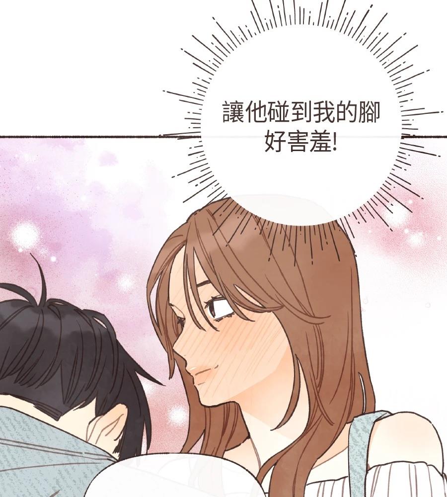 第58话60