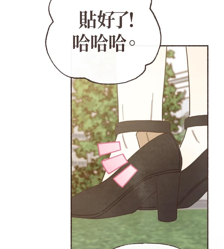 第58话62
