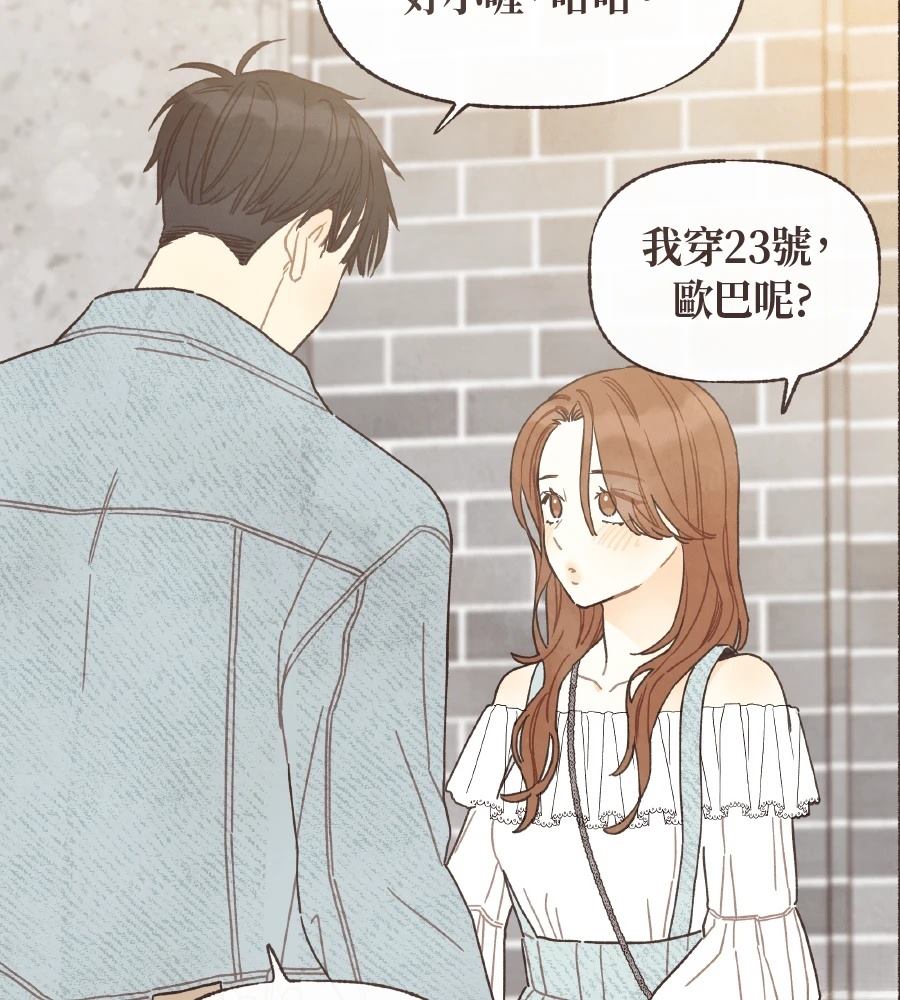 第58话64