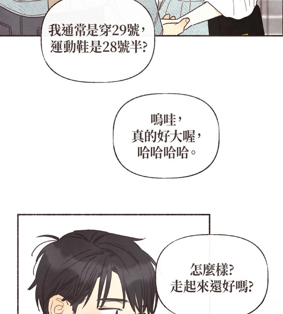 第58话65