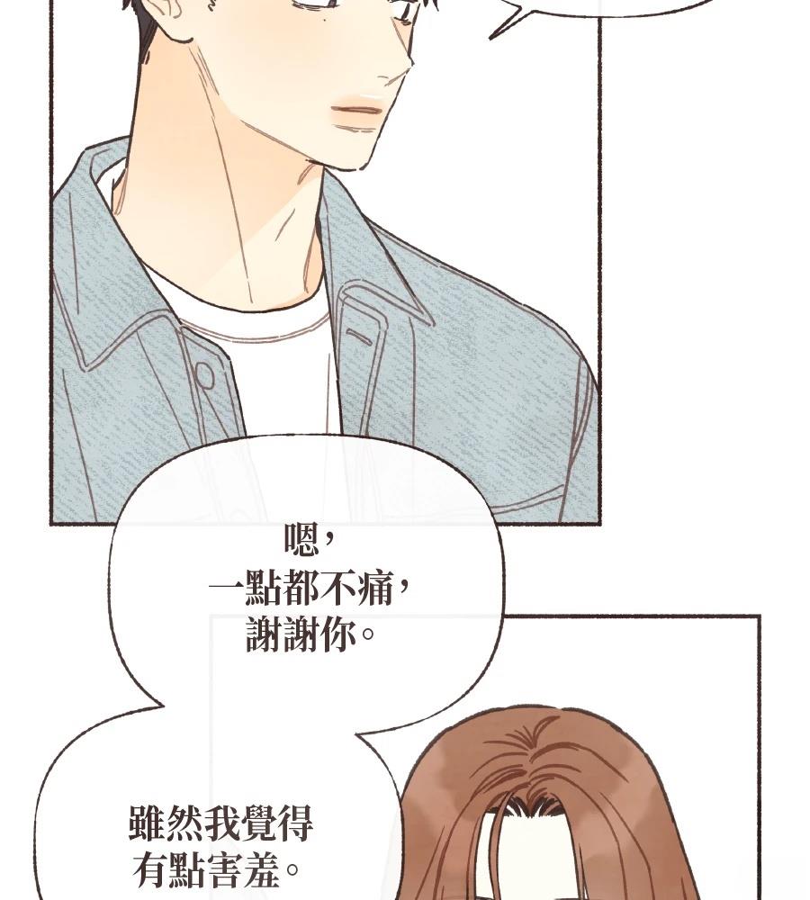 第58话66