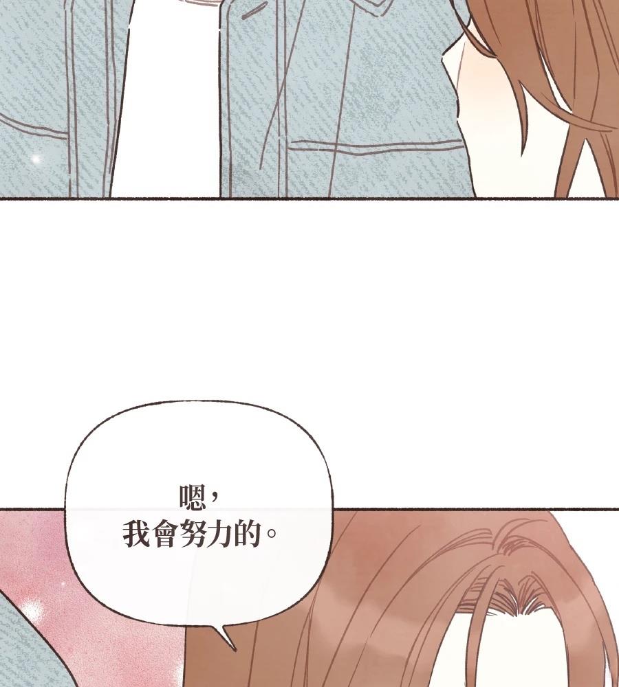 第58话69