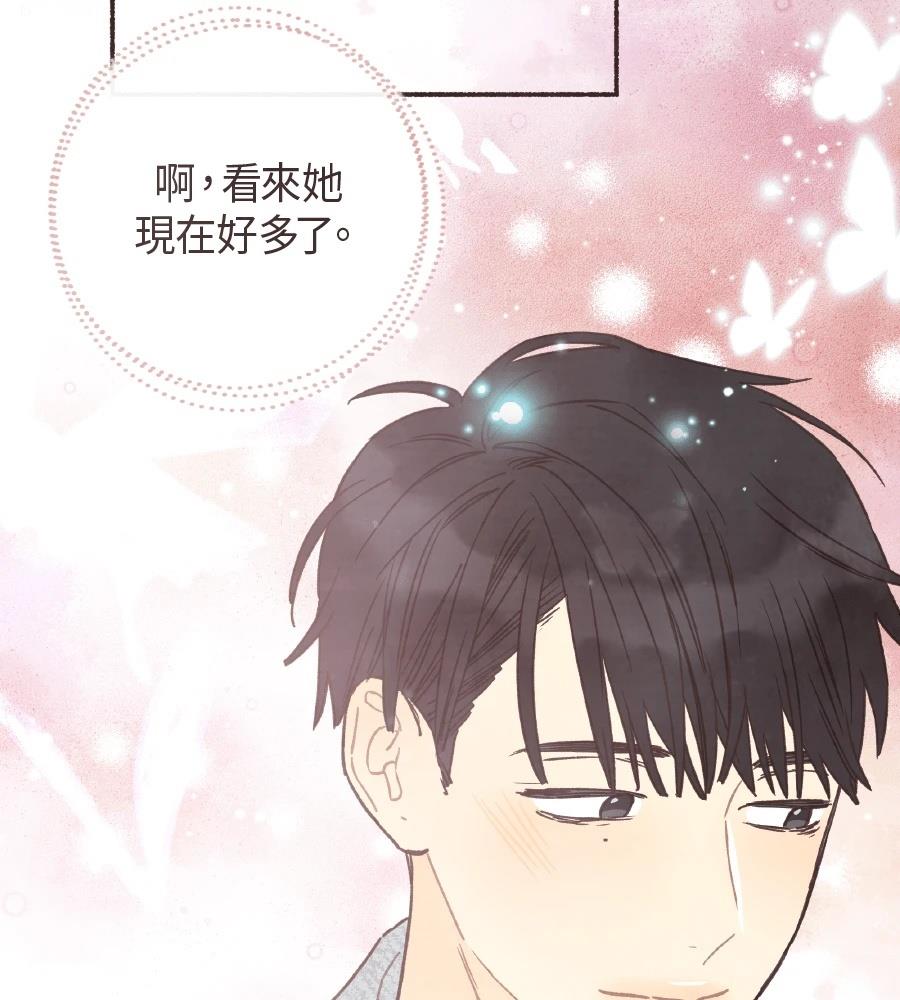 第58话72