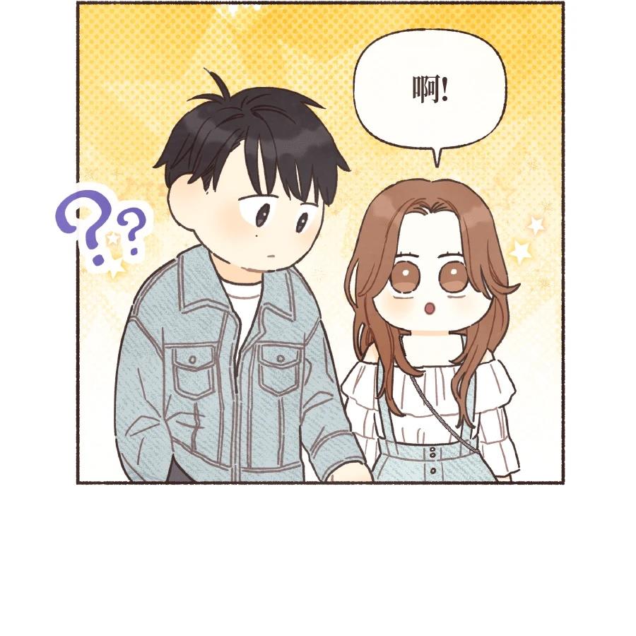 第58话74