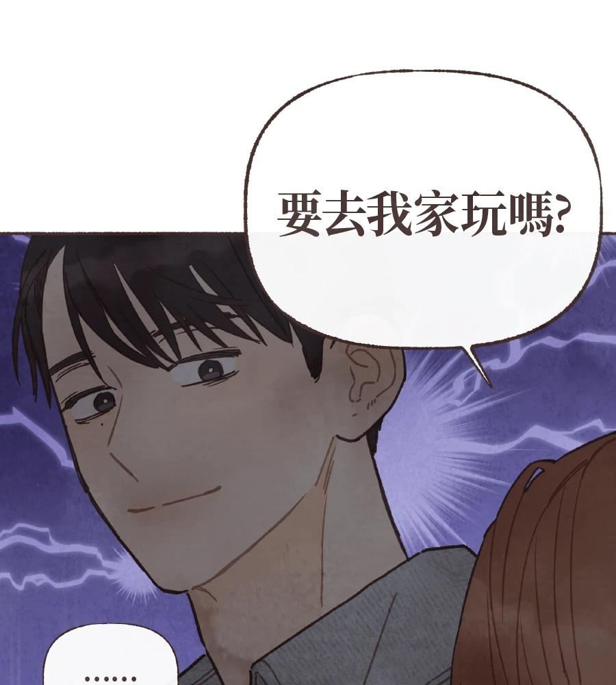 第58话75