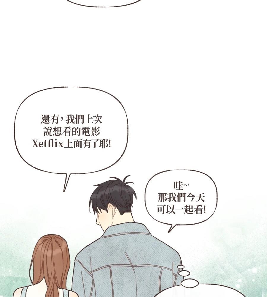第58话78