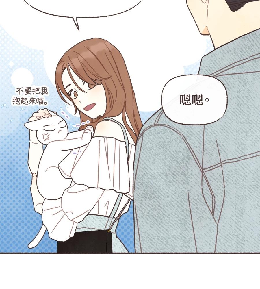 第58话83