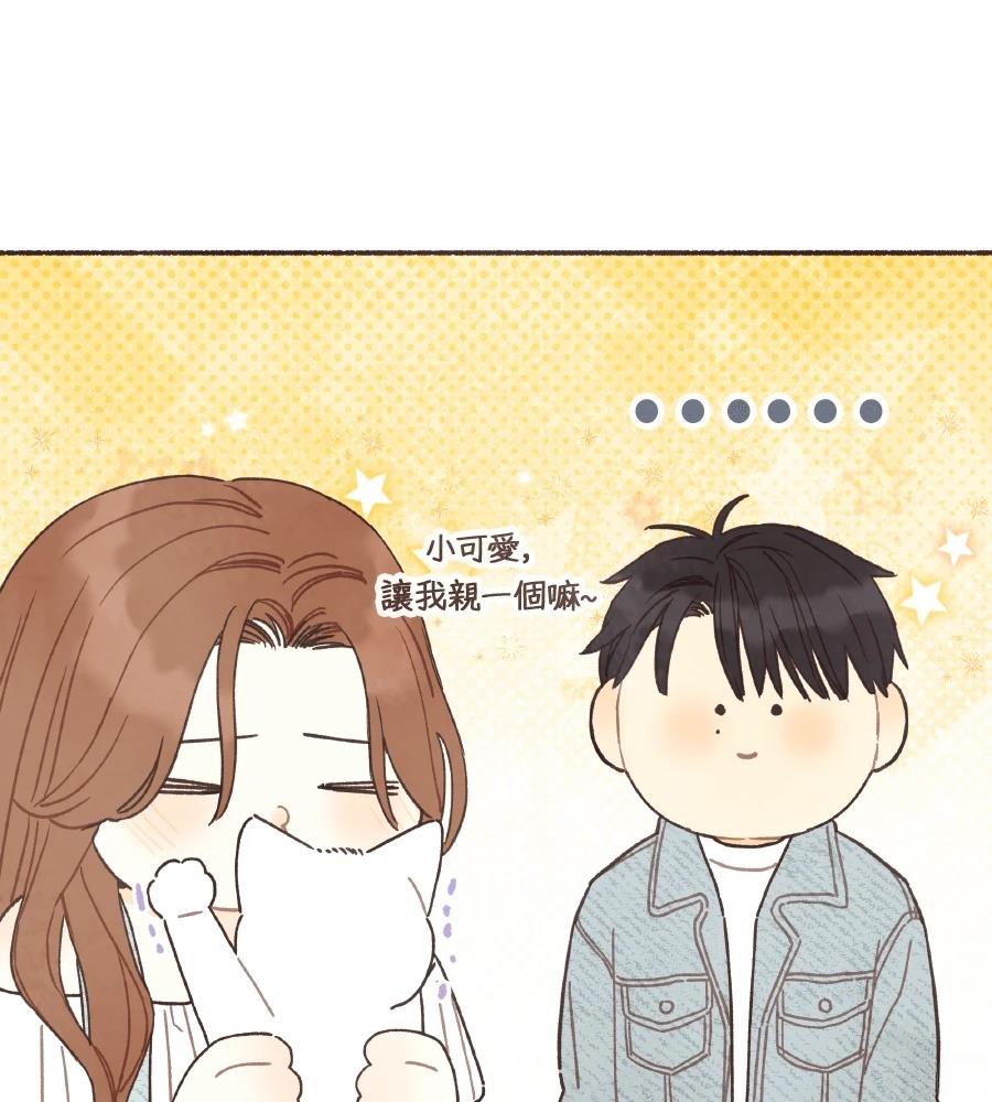 第58话84