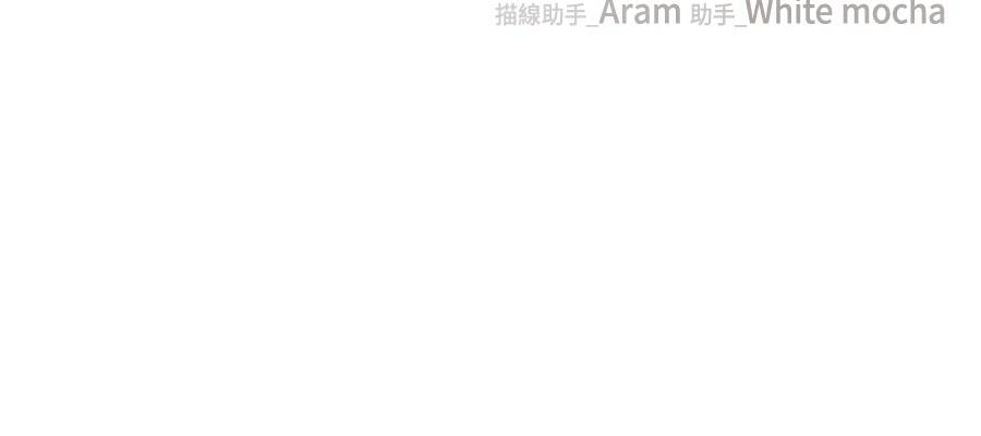 第58话89
