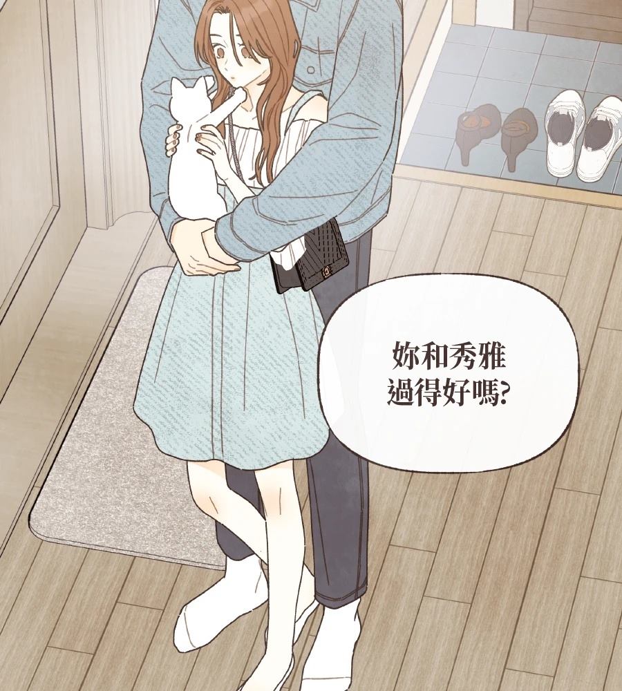 第59话1