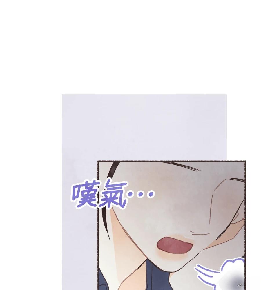 第59话25