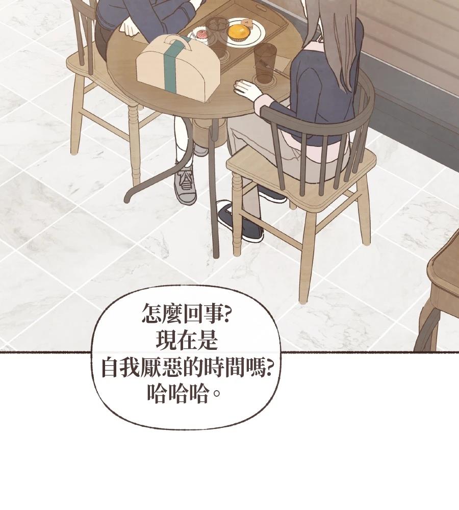 第59话27