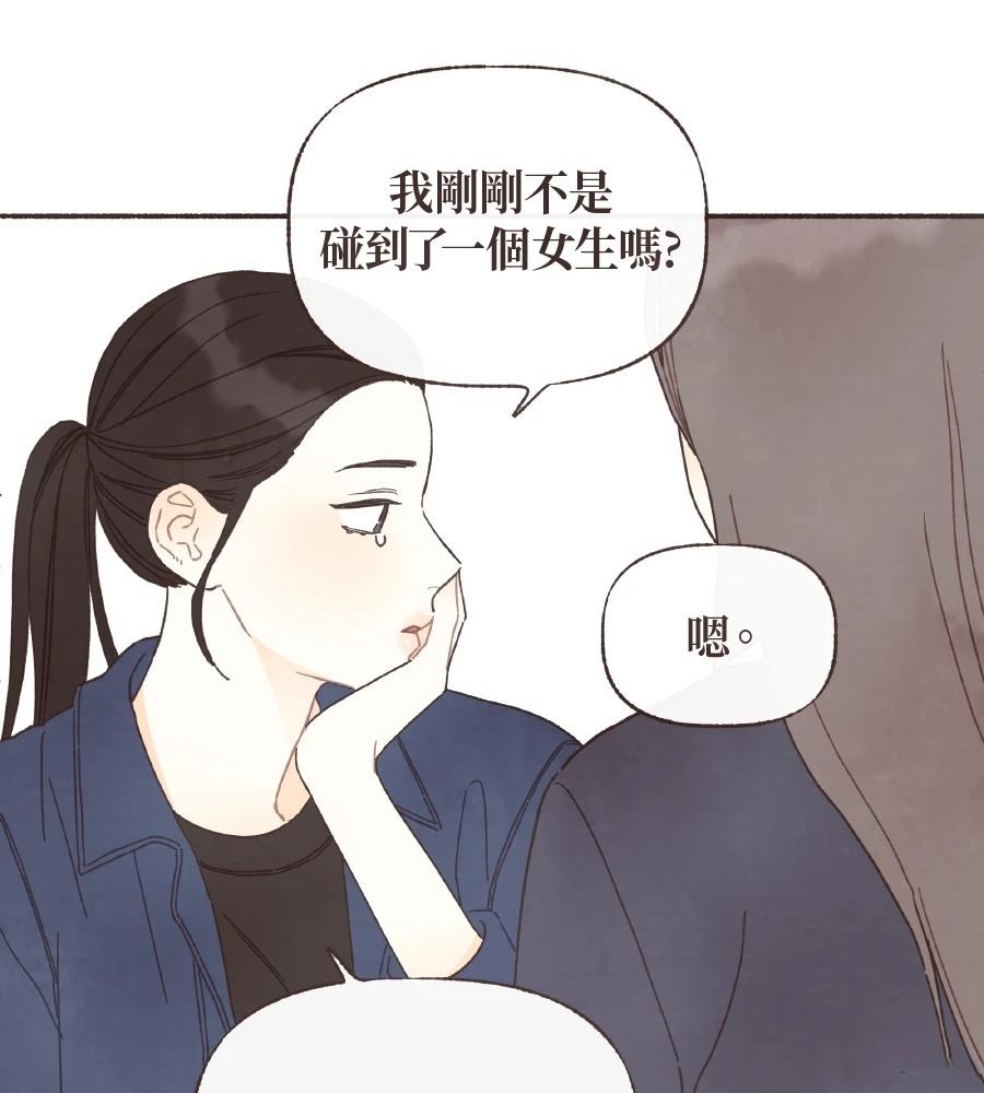 第59话28