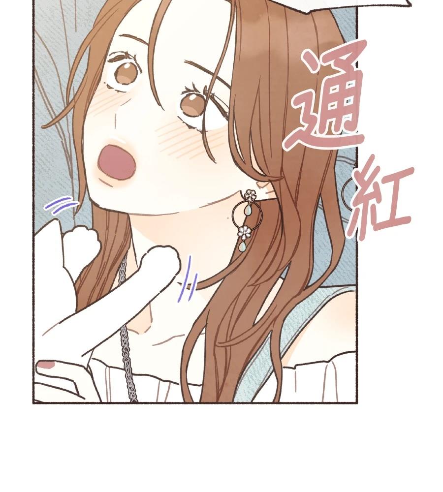 第59话3